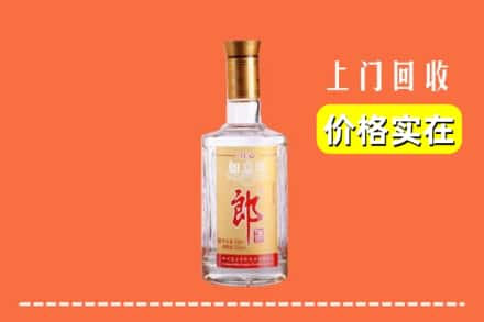 徐州睢宁县回收老郎酒